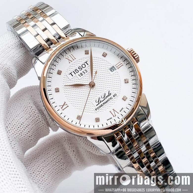 Tissot 41x11mm 1nms99