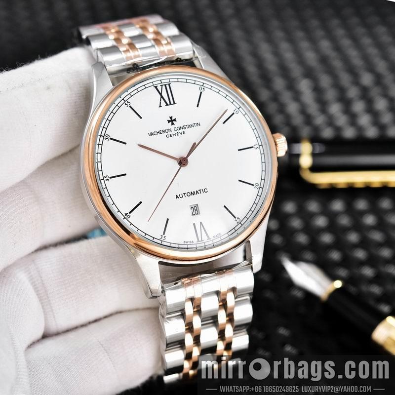 Vacheron Constantin 42mm 121218