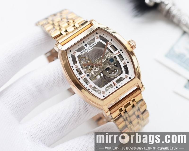 Vacheron Constantin 42X12mm 041361