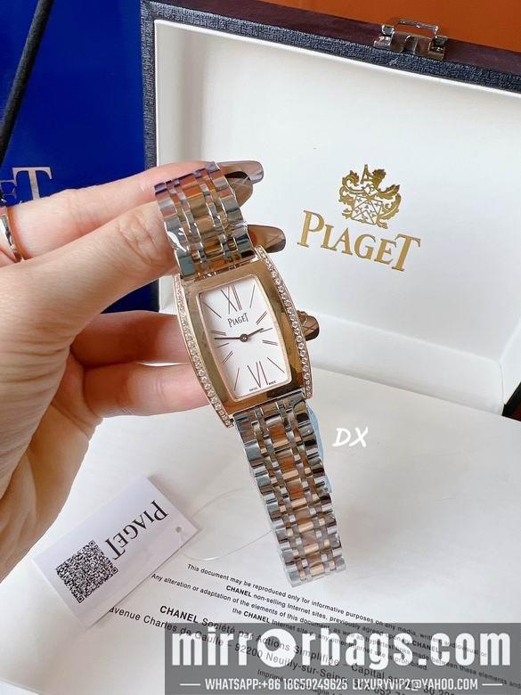 Piaget 27x38mm 11nms93