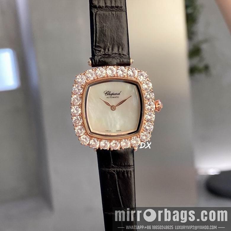 Piaget 31x7.8mm 5nms75