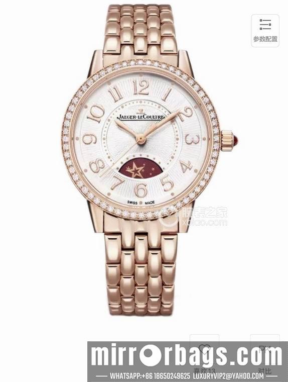 Jaeger Lecoultre women 33X9mm M21
