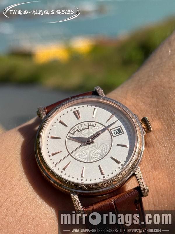 Patek Philippe 38mm 101614