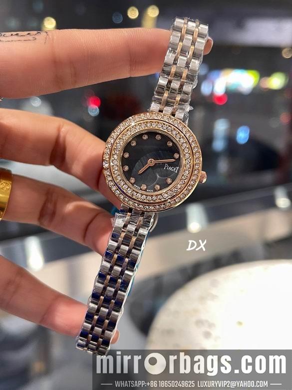 Piaget 29mm 2nms58