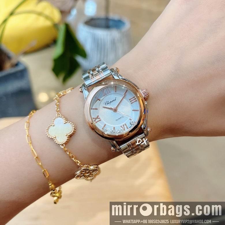Chopard 2nms62