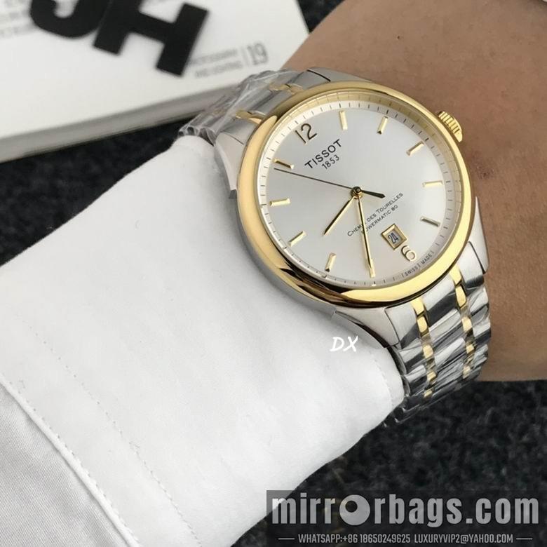 Tissot 42x12mm 2nms31
