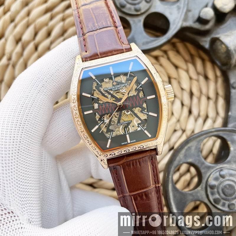 Vacheron Constantin 43X12mm 030202