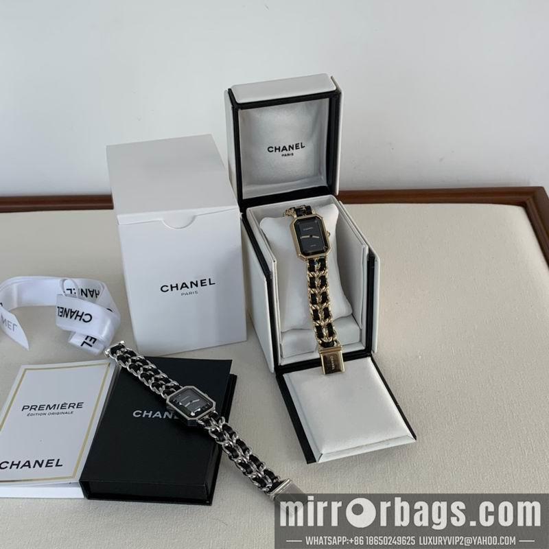Chanel 20X26mm 041635