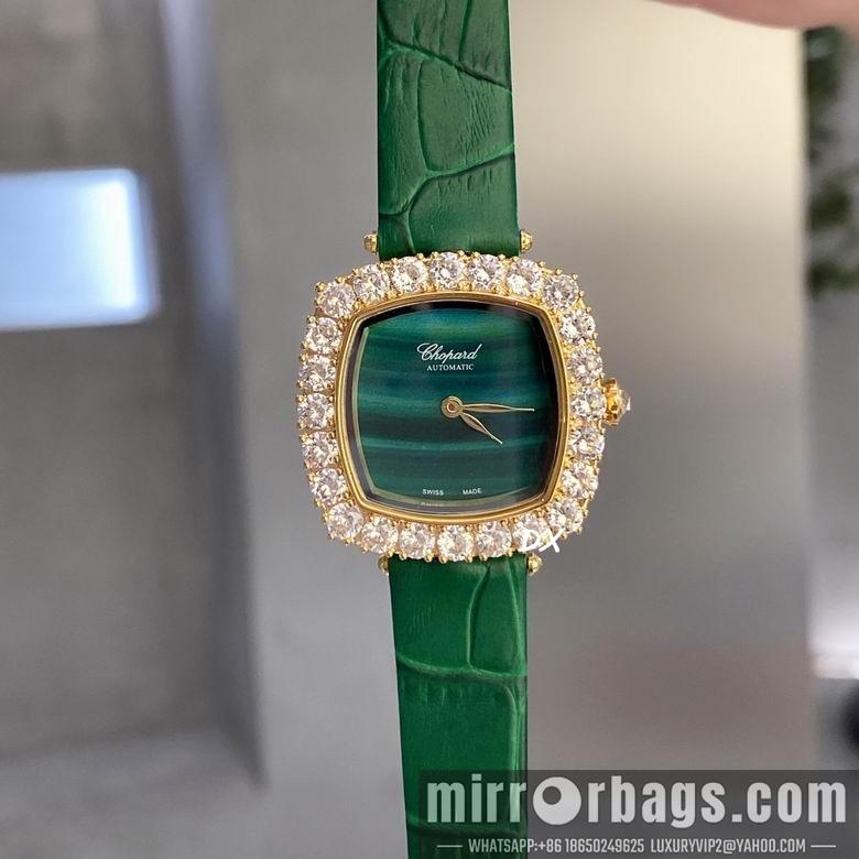 Piaget 31x7.8mm 5nms75