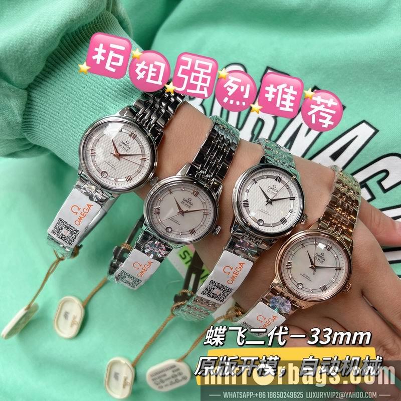 Omega 32.7mm 022494