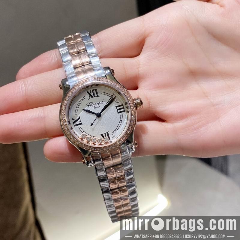 Chopard 30mm 36mm 022353