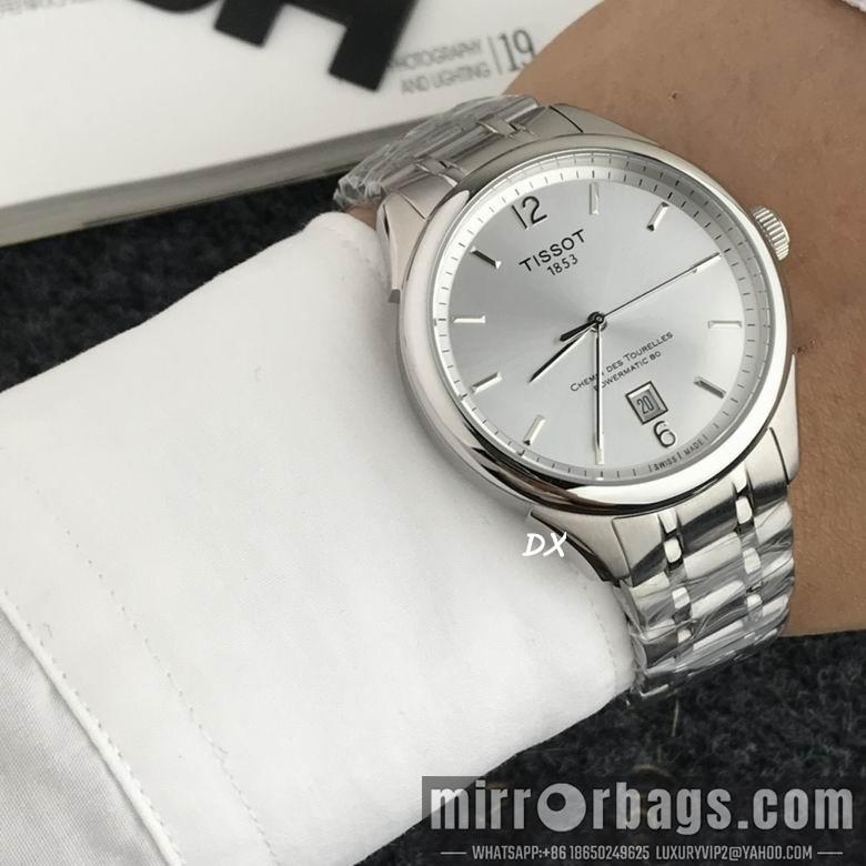 Tissot 42x12mm 2nms31