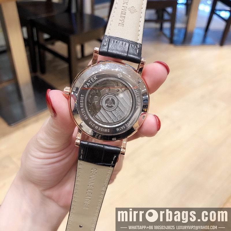 Patek Philippe 43X13mm 041404