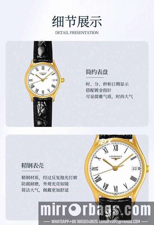 Longines M39 W28mm 12nms55