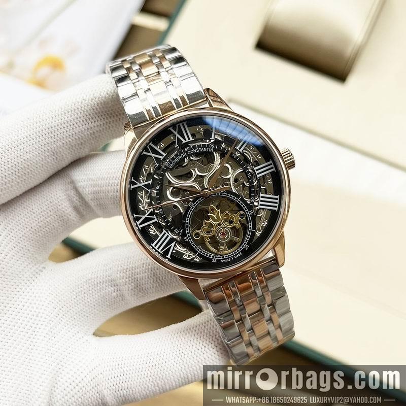 Vacheron Constantin 42mm 041362