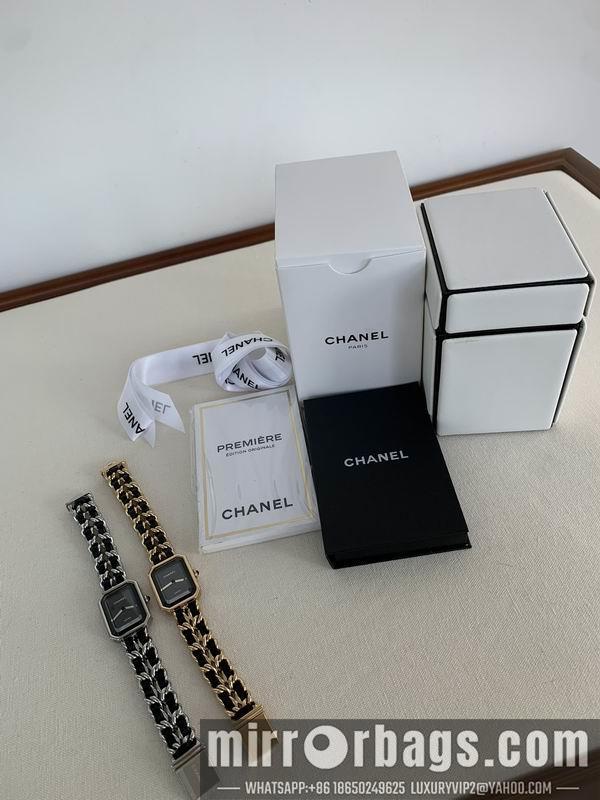 Chanel 20X26mm 041635