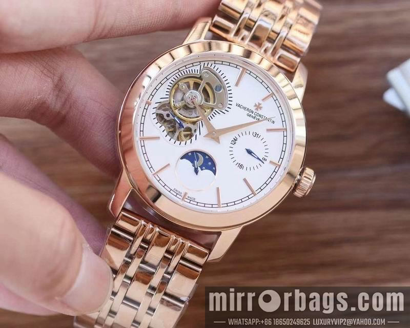 Vacheron Constantin 43mm 1101149