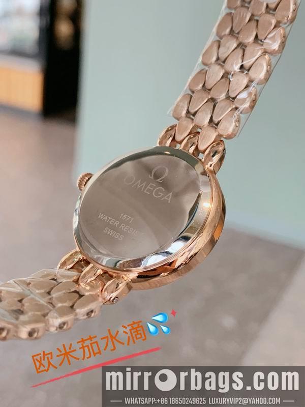 Omega 27mm 042729