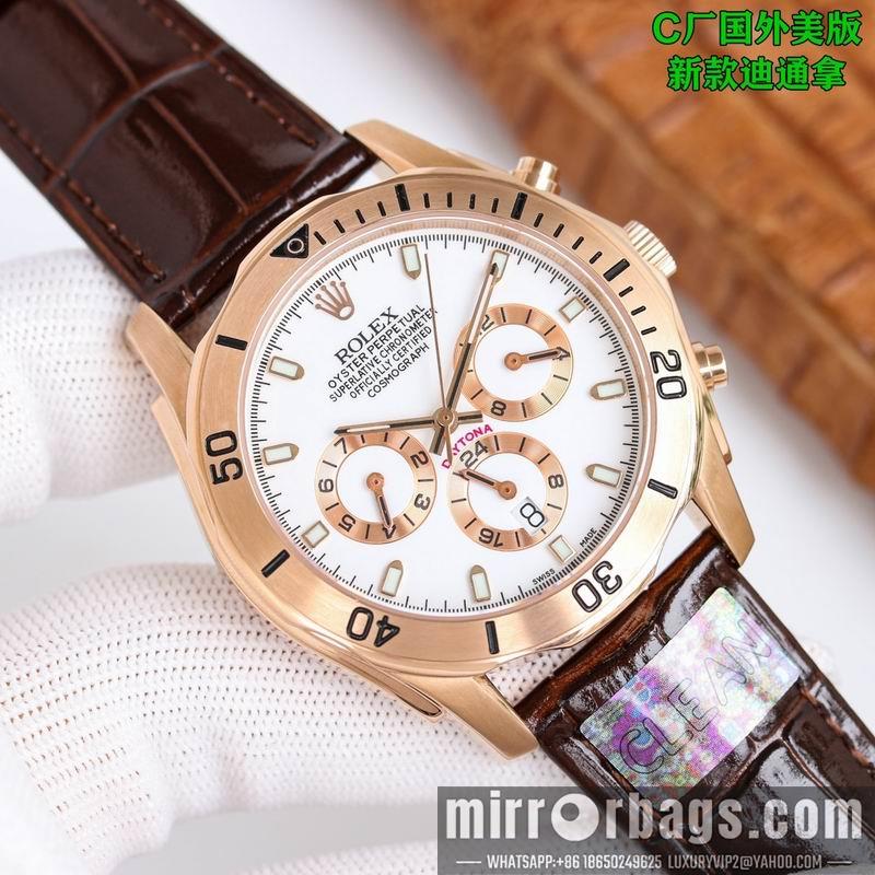 Rolex watch 050465