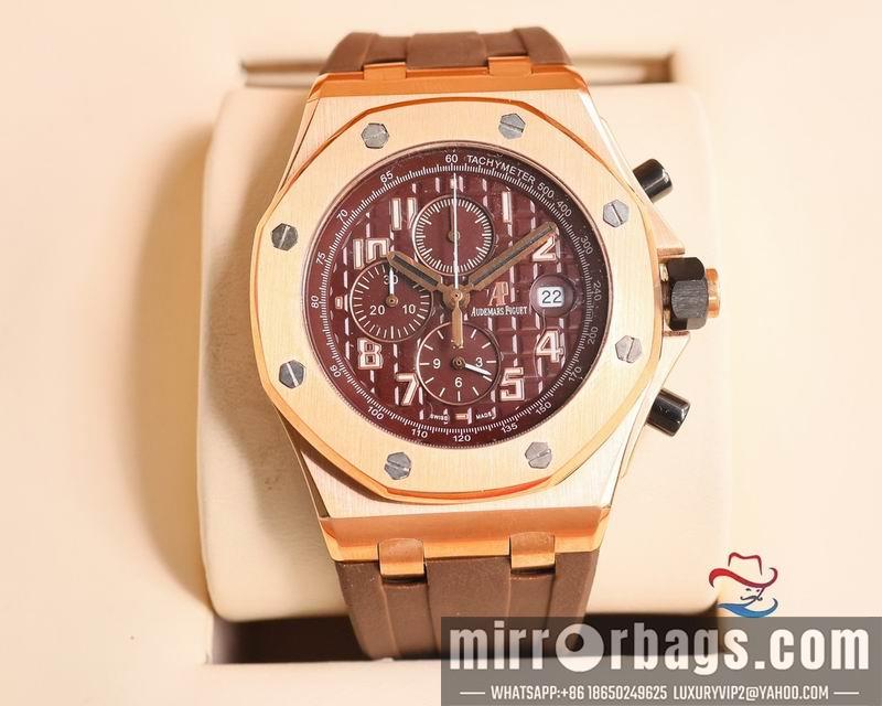 AP 45mm 082201