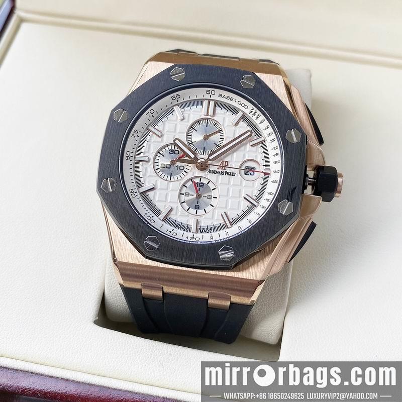 AP 44mm 1031132