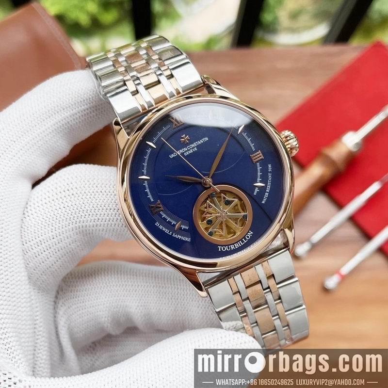 Vacheron Constantin watch 041344