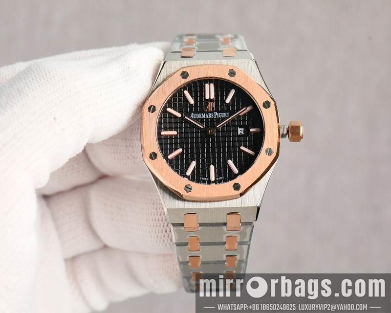 AP 33mm 1031148