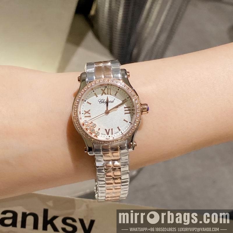 Chopard 30mm 36mm 022353