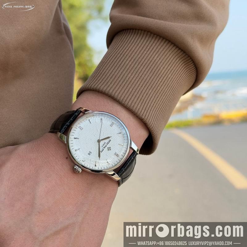 Patek Philippe 42mm 033150