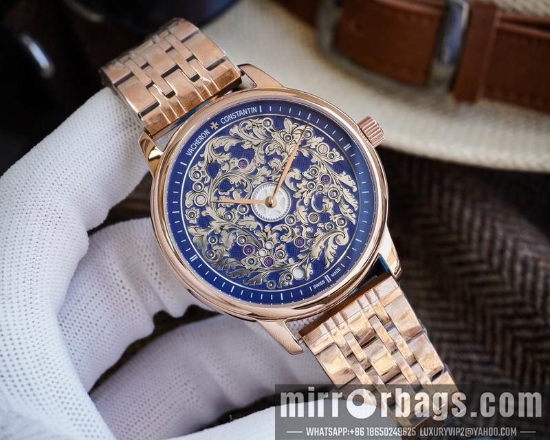 Patek Philippe 40X13mm 032536