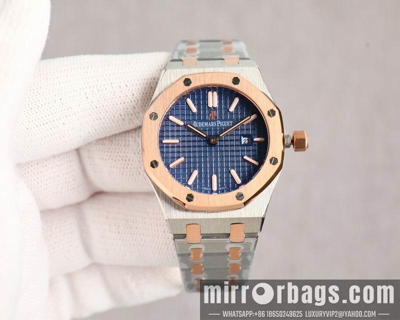AP 33mm 1031148