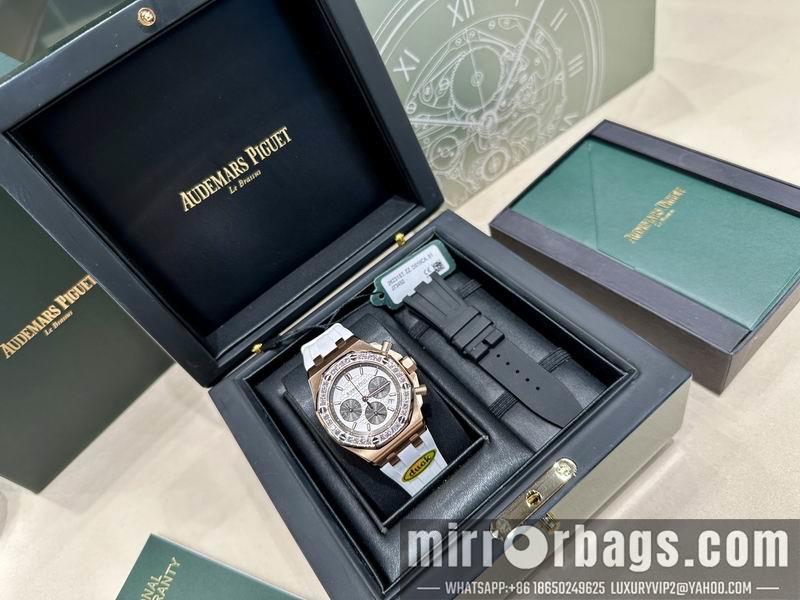 AP 37mm 022358
