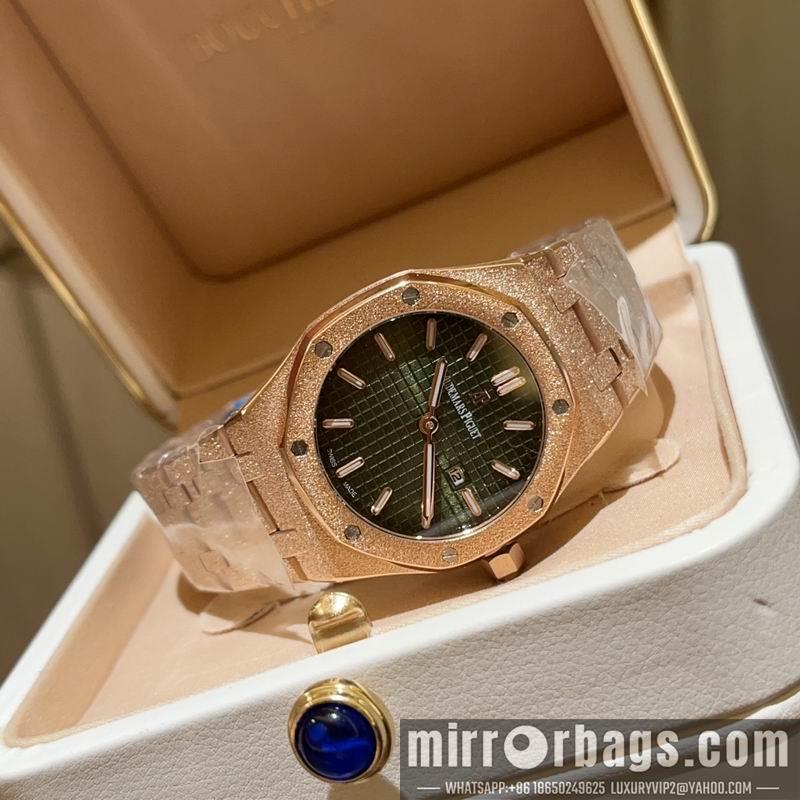 AP 32mm 042741