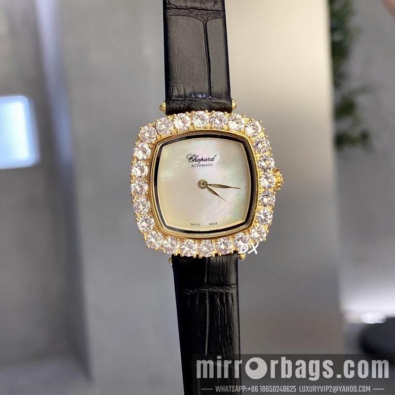 Piaget 31x7.8mm 5nms75