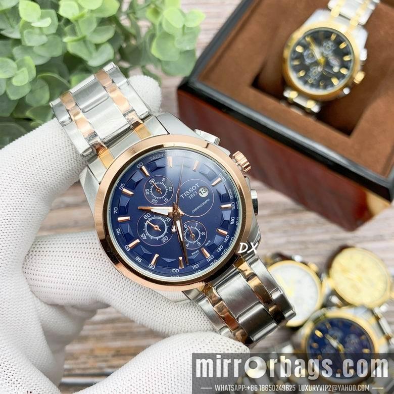 Tissot 41x10mm 2nms76