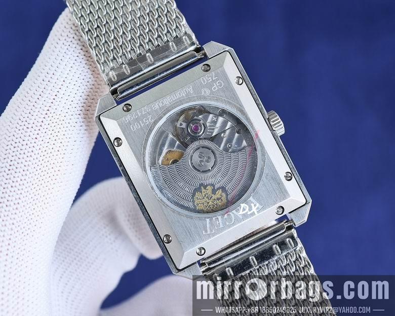 Piaget 31x41mm 1nms103