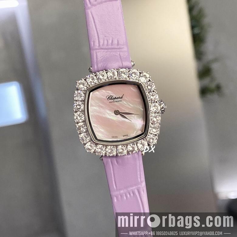 Piaget 31x7.8mm 5nms75