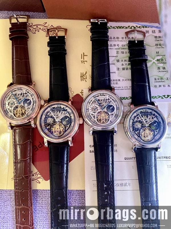 Patek Philippe 44X13mm 052005