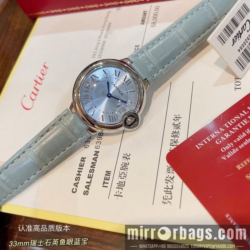 Cartier 33mm 022441