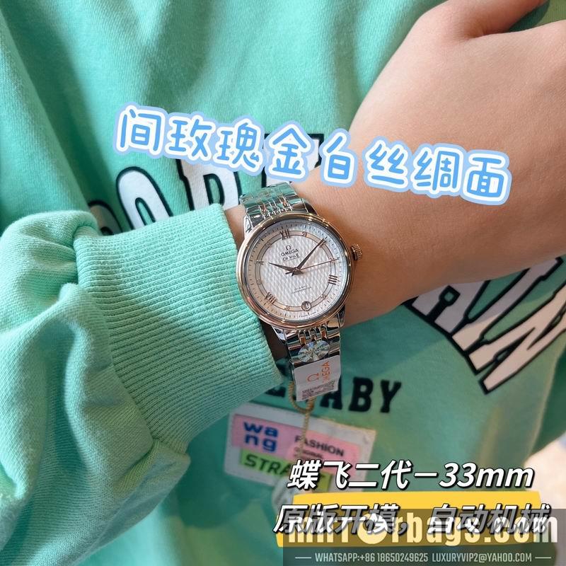 Omega 32.7mm 022494
