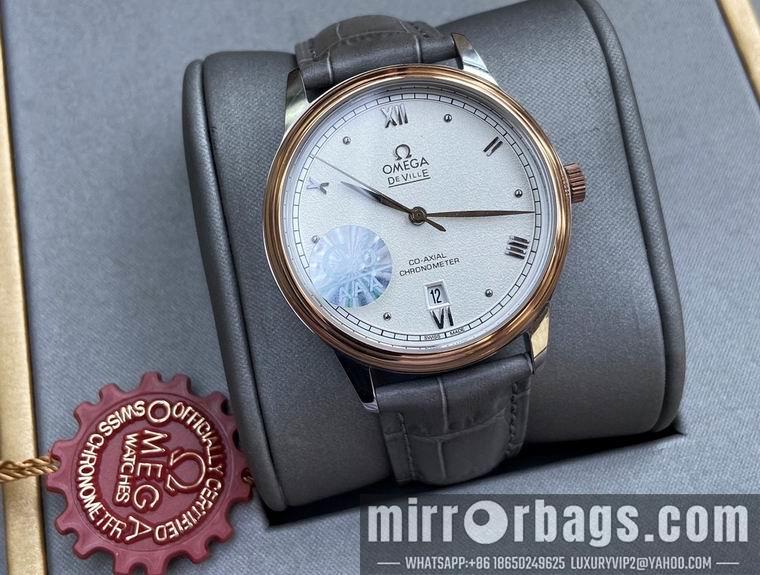 Omega men 40mm M57