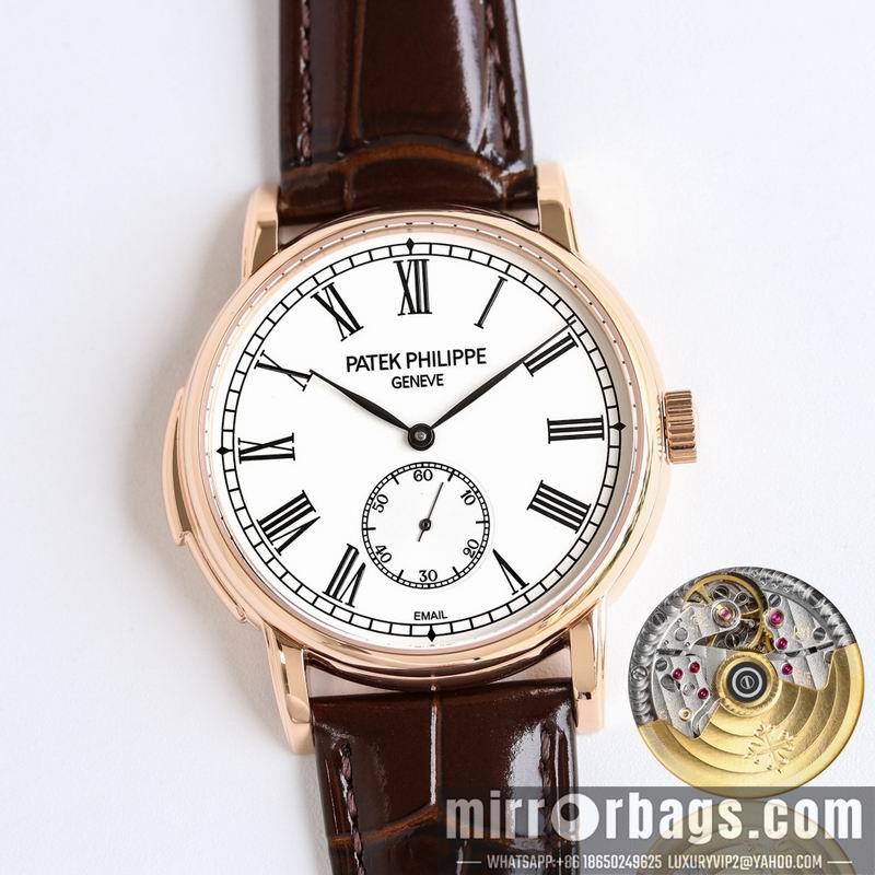 Patek Philippe 40mm 080620