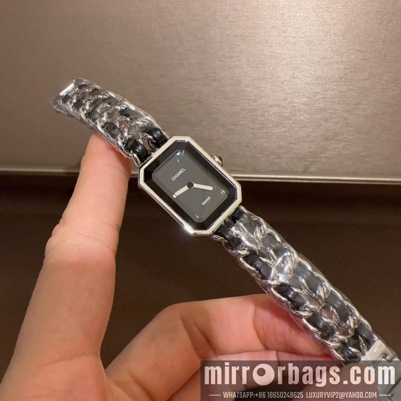 Chanel 20X26mm 041635