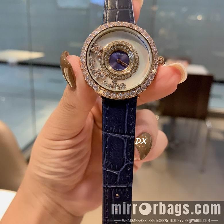 Chopard 36mm 2nms37