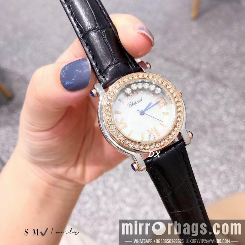 Chopard 36mm 2nms40