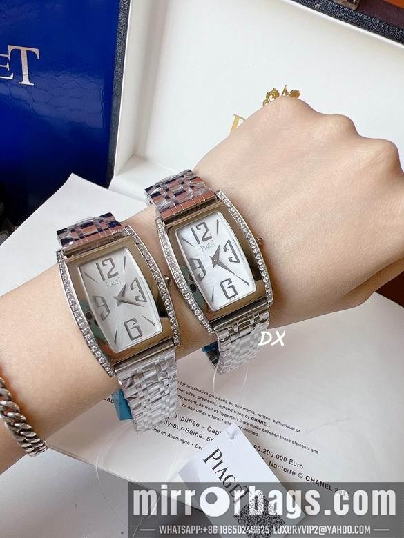 Piaget 27x38mm 11nms93