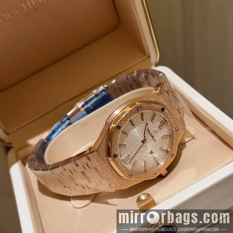 AP 32mm 042741