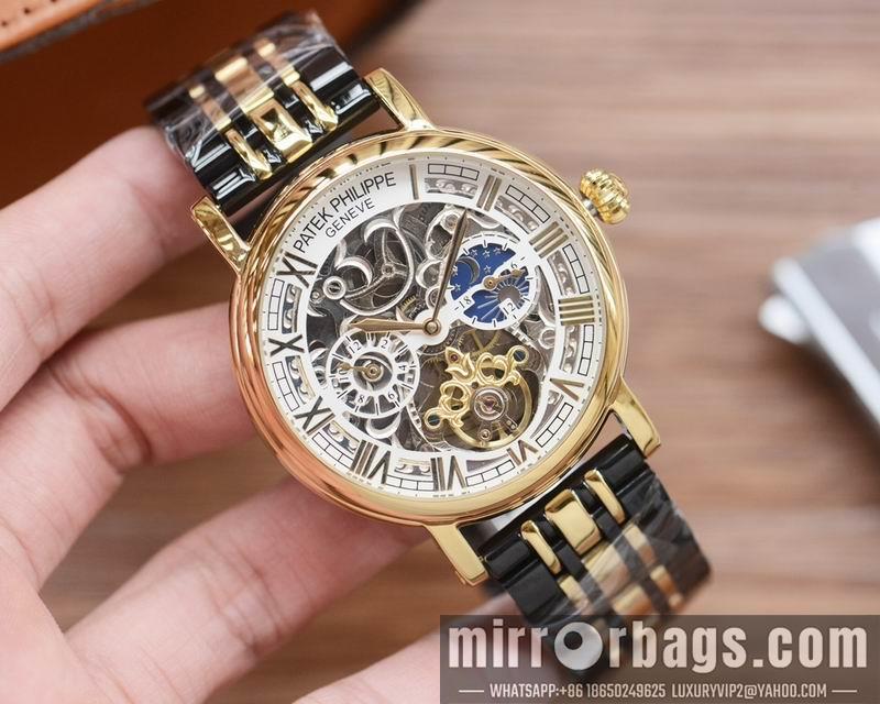 Patek Philippe 42mm 091816