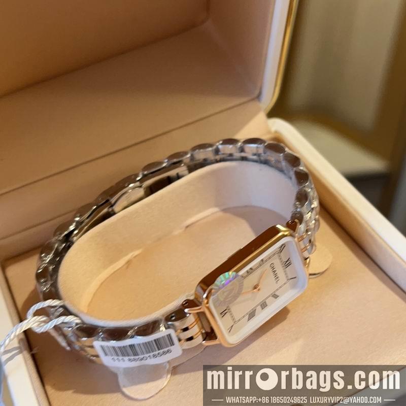 Chanel 20X26mm 042745