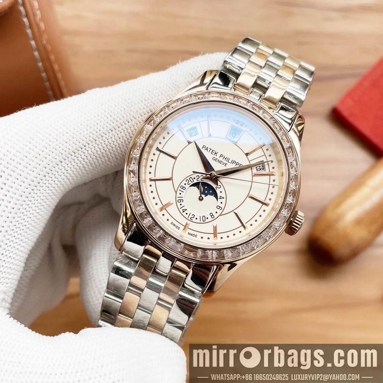Patek Philippe watch 40mm 122551